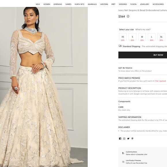 Designer Cream Embroidered Net Lehenga Set - Picture 2 of 5